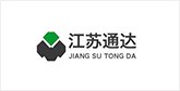 湘阴客户展示